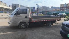 Tangjun Ouling T7 105 hp 4X2 4.05 m - фото 3