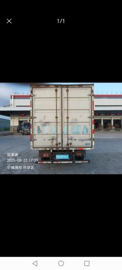 Shacman X9 131 hp 4X2 4.15 m - фото 4