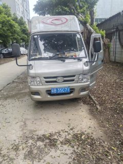 Foton 112 hp 4X2 3.05 m - фото 2