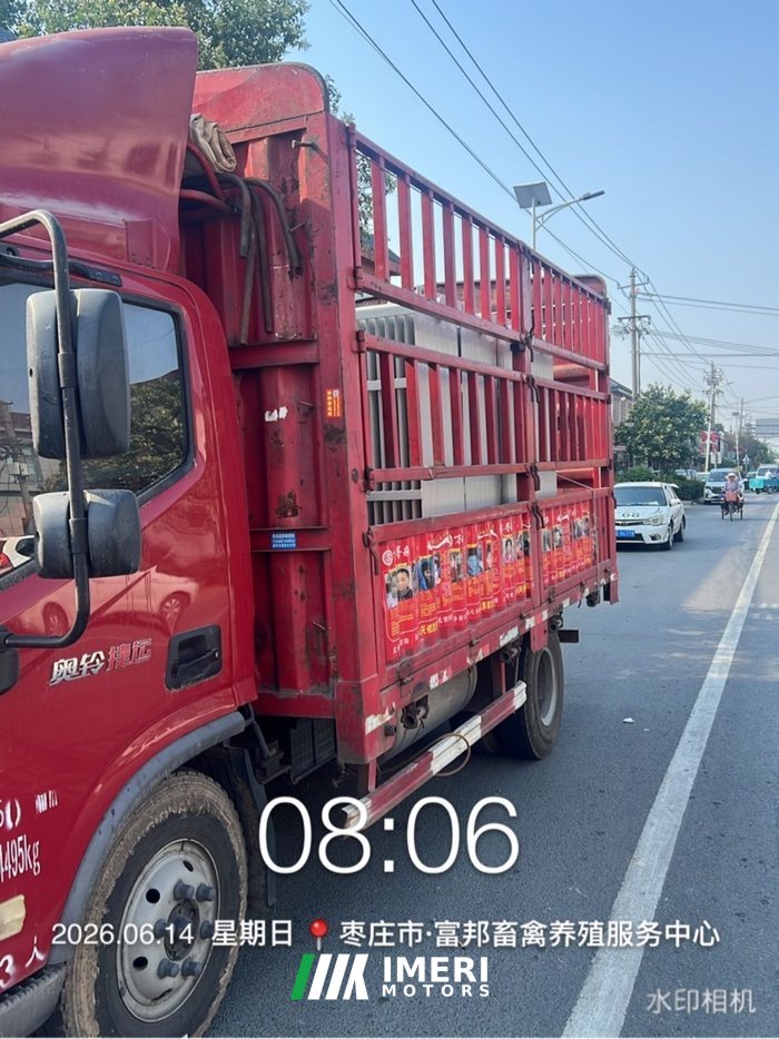 Foton Ollin Jiyun 156 hp 4X2 4.18 m - грузовик из Китая