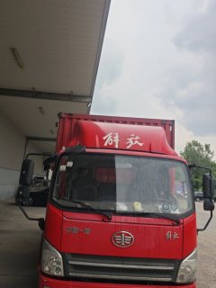 FAW Jiefang Tiggo V 130 hp 4X2 4.21 m - фото 1