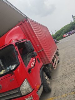 FAW Jiefang Tiggo V 130 hp 4X2 4.21 m - фото 3