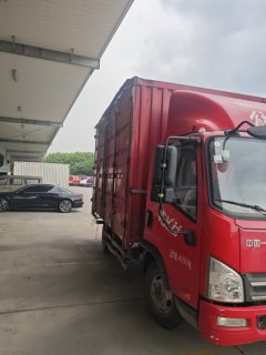FAW Jiefang Tiggo V 130 hp 4X2 4.21 m - фото 4