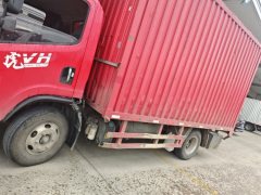 FAW Jiefang Tiggo V 130 hp 4X2 4.21 m - фото 7
