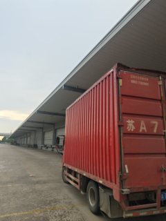 FAW Jiefang Tiggo V 130 hp 4X2 4.21 m - фото 8