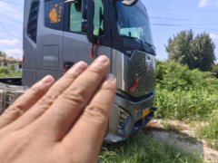Foton Auman 660 hp 6X4 - фото 1
