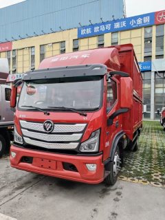 Foton Aumark S1 185 hp 4X2 4.17 m - фото 2
