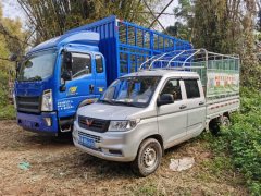 SINOTRUK HOWO Light Duty Truck Hanjiang 170 hp 4X2 5.2 m - фото 3