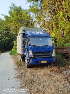 SINOTRUK HOWO Light Duty Truck Hanjiang 170 hp 4X2 5.2 m - фото 4