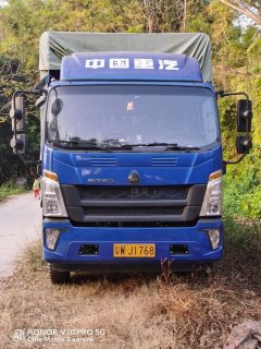 SINOTRUK HOWO Light Duty Truck Hanjiang 170 hp 4X2 5.2 m - фото 5