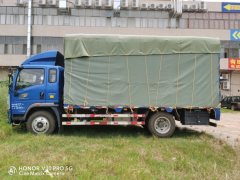 SINOTRUK HOWO Light Duty Truck Hanjiang 170 hp 4X2 5.2 m - фото 6