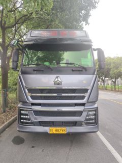 Sinotruk HOWO TH7 590 hp 6X4 - фото 2