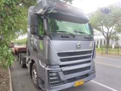 Sinotruk HOWO TH7 590 hp 6X4 - фото 3