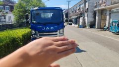 JAC K5 132 hp 4X2 4.18 m - фото 1