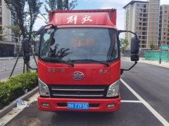 FAW Jiefang J6F 160 hp 4X2 4.2 m - фото 1