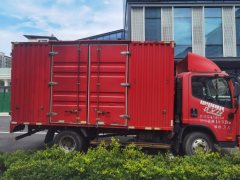FAW Jiefang J6F 160 hp 4X2 4.2 m - фото 2