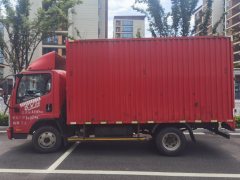 FAW Jiefang J6F 160 hp 4X2 4.2 m - фото 3