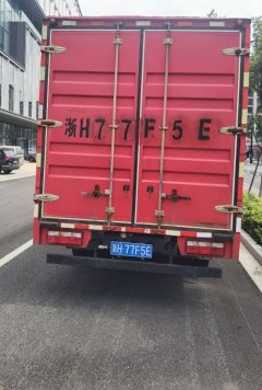 FAW Jiefang J6F 160 hp 4X2 4.2 m - фото 4