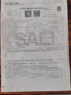 FAW Jiefang J6F 160 hp 4X2 4.2 m - фото 8