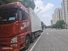 FAW Jiefang JH6 420 hp - фото 1