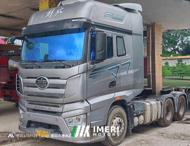 2021 FAW Jiefang J7 550 hp 6X4