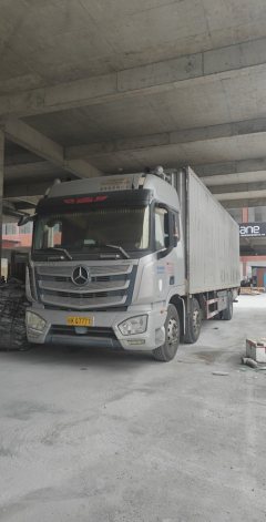 Foton Auman ETX 270 hp 4X2 9.53 m - фото 1