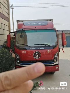 Shacman 9 1500 hp 4X2 4.2 m - фото 1