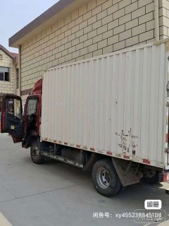 Shacman 9 1515 hp 4X2 4.2 m - фото 3