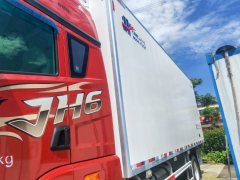FAW Jiefang JH6 350 hp 4X2 6.8 m - фото 5