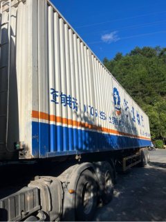 13.95 m x2.5 m 3 box body semi-trailer - фото 1