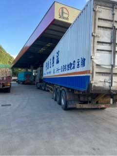 13.95 m x2.5 m 3 box body semi-trailer - фото 2
