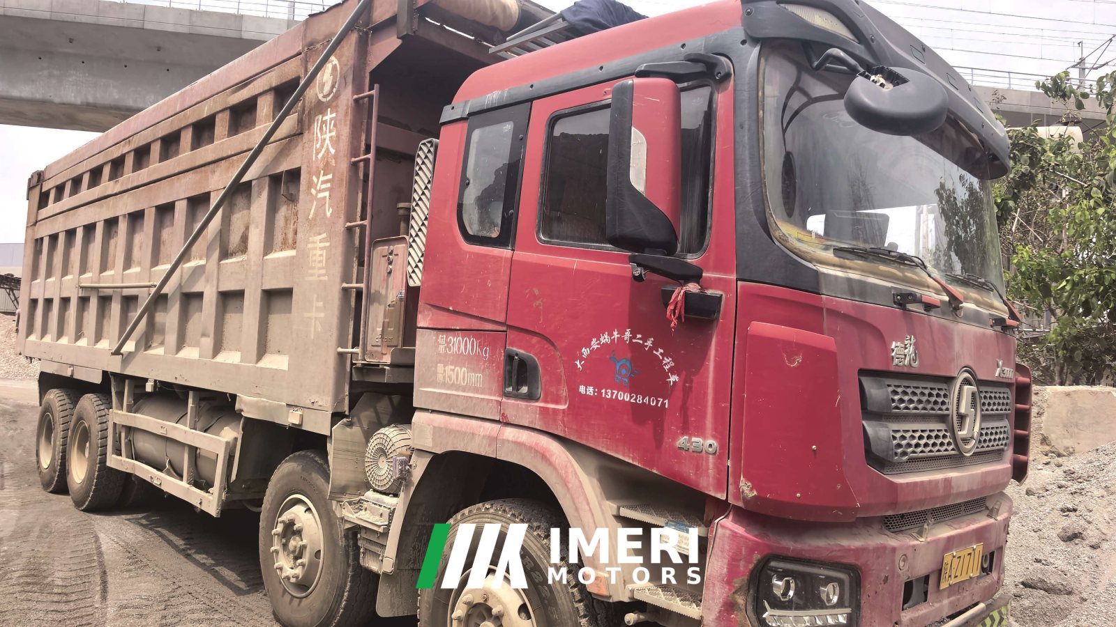 2018 Shacman Delong X3000 430 hp 8X4 8 m