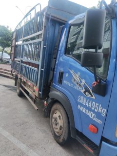 Sinotruk 210 hp 6X2 9.6 m - фото 1