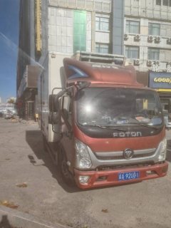Foton Ollin CTS 154 hp 4X2 4.14 m - фото 2