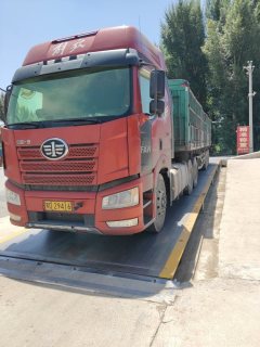 FAW Jiefang J6P 420 hp 6X4 - фото 4