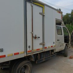 Foton Forland 3 88 hp 4X2 3.1 m - фото 1