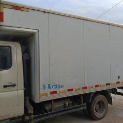 Foton Forland 3 88 hp 4X2 3.1 m - фото 3
