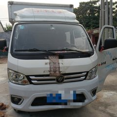 Foton Forland 3 88 hp 4X2 3.1 m - фото 4