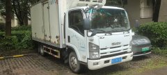 Qingling Isuzu KV600 130 hp 4X2 4.2 m - фото 1