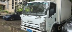 Qingling Isuzu KV600 130 hp 4X2 4.2 m - фото 2