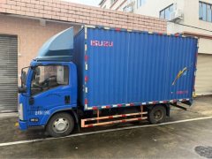 Jiangxi Isuzu EC pro 143 hp 4X2 4.2 m - фото 2