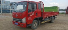 FAW Jiefang Tiggo V 130 hp 4X2 3.82 m - фото 2