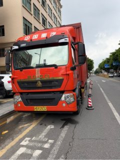 Sinotruk HOWO TX7 PRO 290 hp 4X2 9.6 m - фото 1