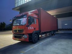 Sinotruk HOWO TX7 PRO 290 hp 4X2 9.6 m - фото 10
