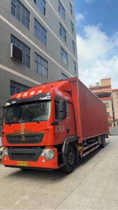 Sinotruk HOWO TX7 PRO 290 hp 4X2 9.6 m - фото 5