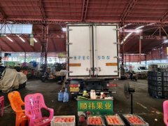 Foton R 185 hp 4X2 6.8 m - фото 4