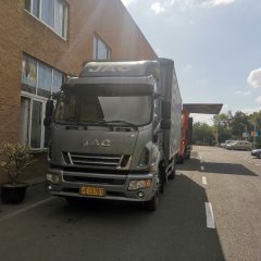 JAC Junling V9 180 hp 4X2 6.8 m - фото 3