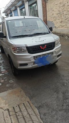 Wuling Rongguang New Cabin 136 hp 4X2 2.45 m - фото 1