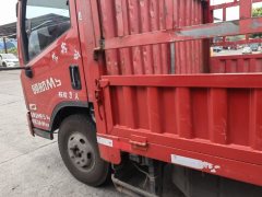 Foton Forland M5 132 hp 4X2 4.15 m - фото 2