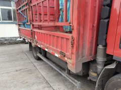 Foton Forland M5 132 hp 4X2 4.15 m - фото 4